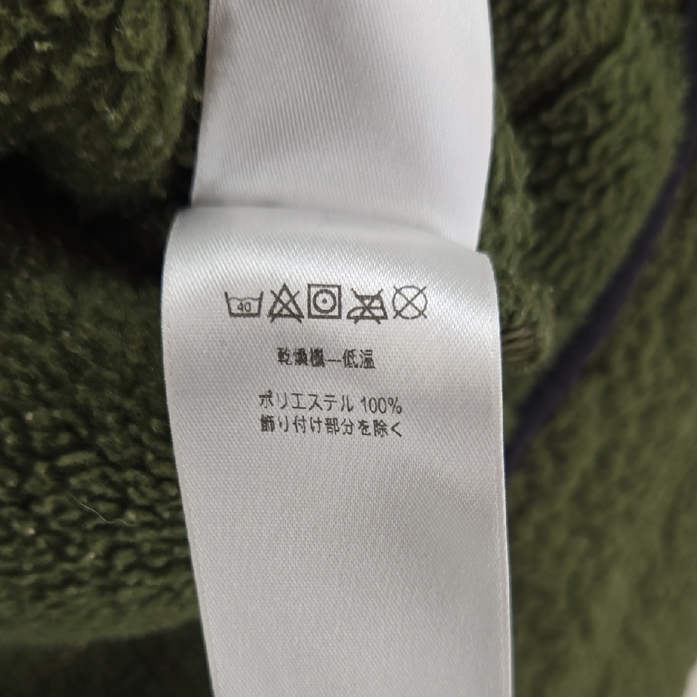 Patagonia Dark Olive Green Hooded Sherpa Fleece Jacket Size Small - Picture 11 of 13